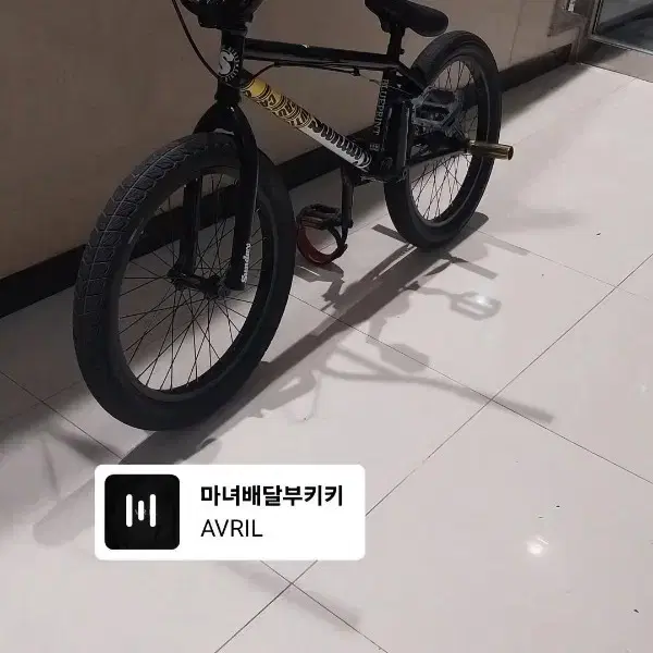 선데이bmx판매