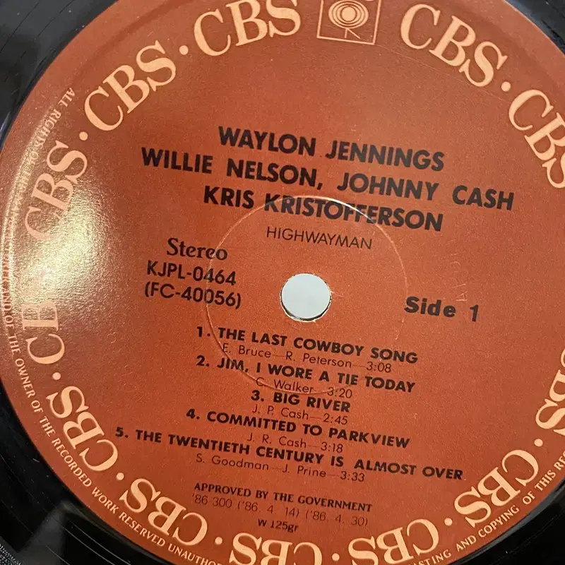 WAYLON JENNINGS LP / AA4889