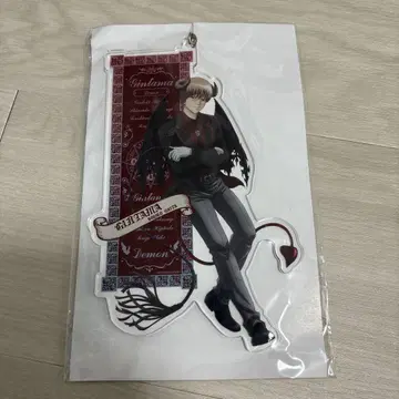 은혼 오키타 소고 빅 아크릴 키홀더 악마 ver. 점프 페스타 한정판