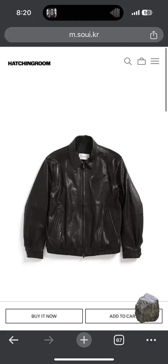 해칭룸 가죽자켓 4 Stitched Volume LeatherJacket