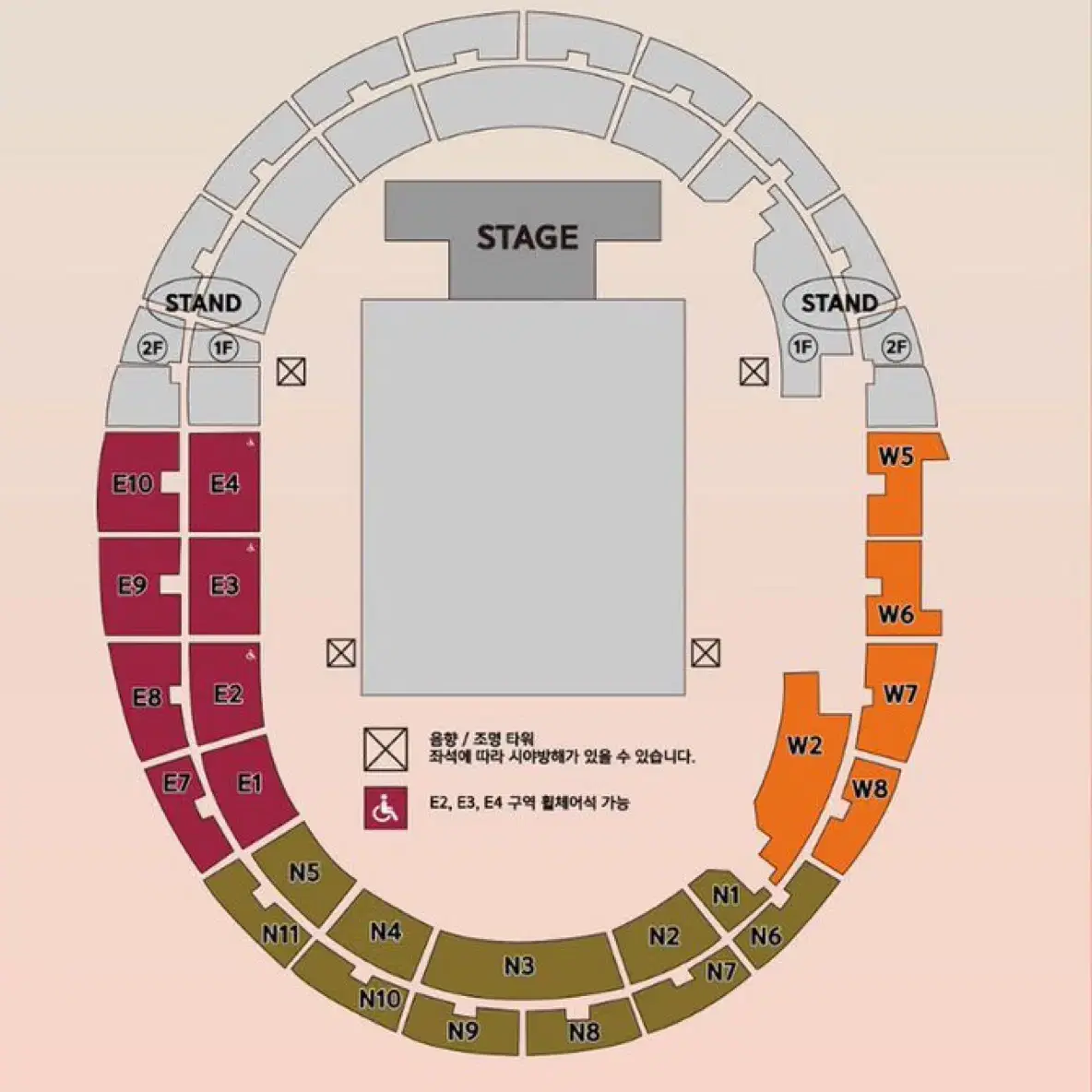 고양드림콘서트 2연석