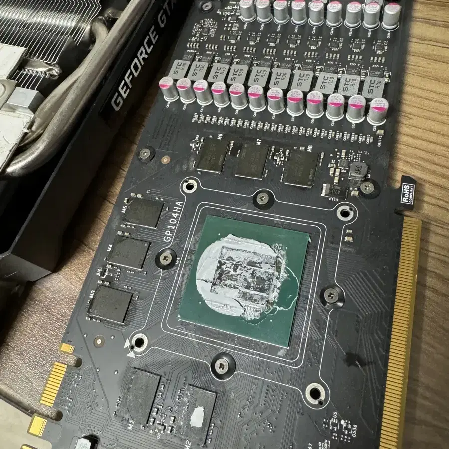 [그래픽카드]조텍GTX1050 써멀재도포,청소완료