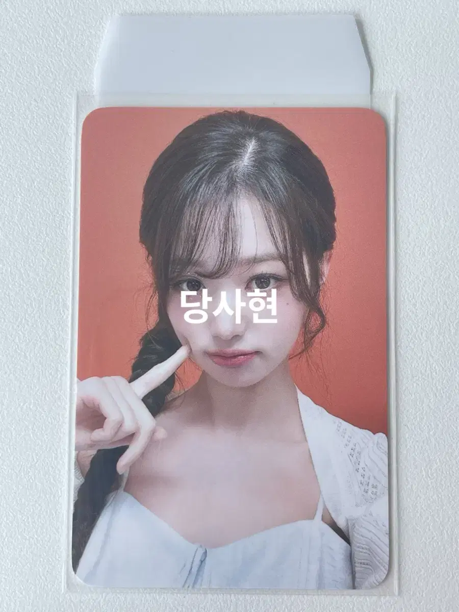 ive photocard wonyoung photocard switch ballcocknyeong