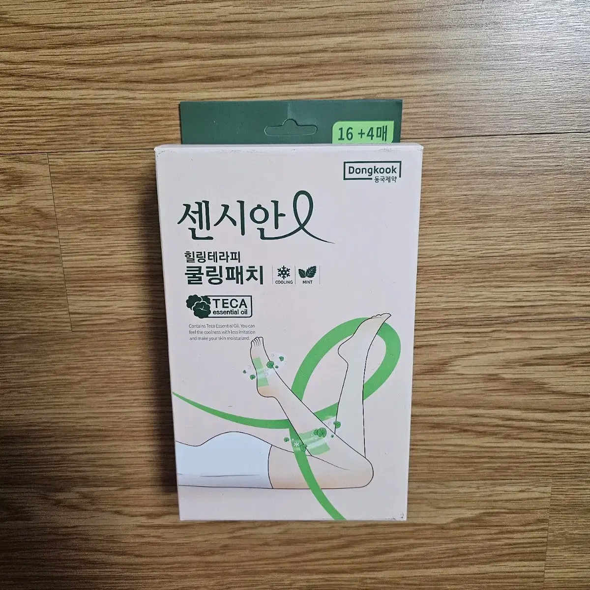 센시안 힐링테라피 쿨링패치 20매