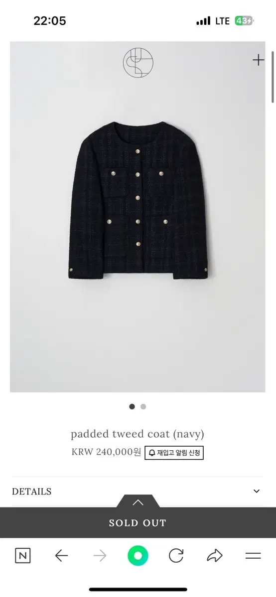 윤슬샵 트위드코트 padded tweed coat