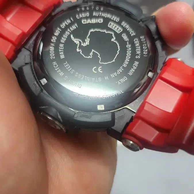 G-shock GWF-D1000ARR-1DR 지샥 프로그맨 남극