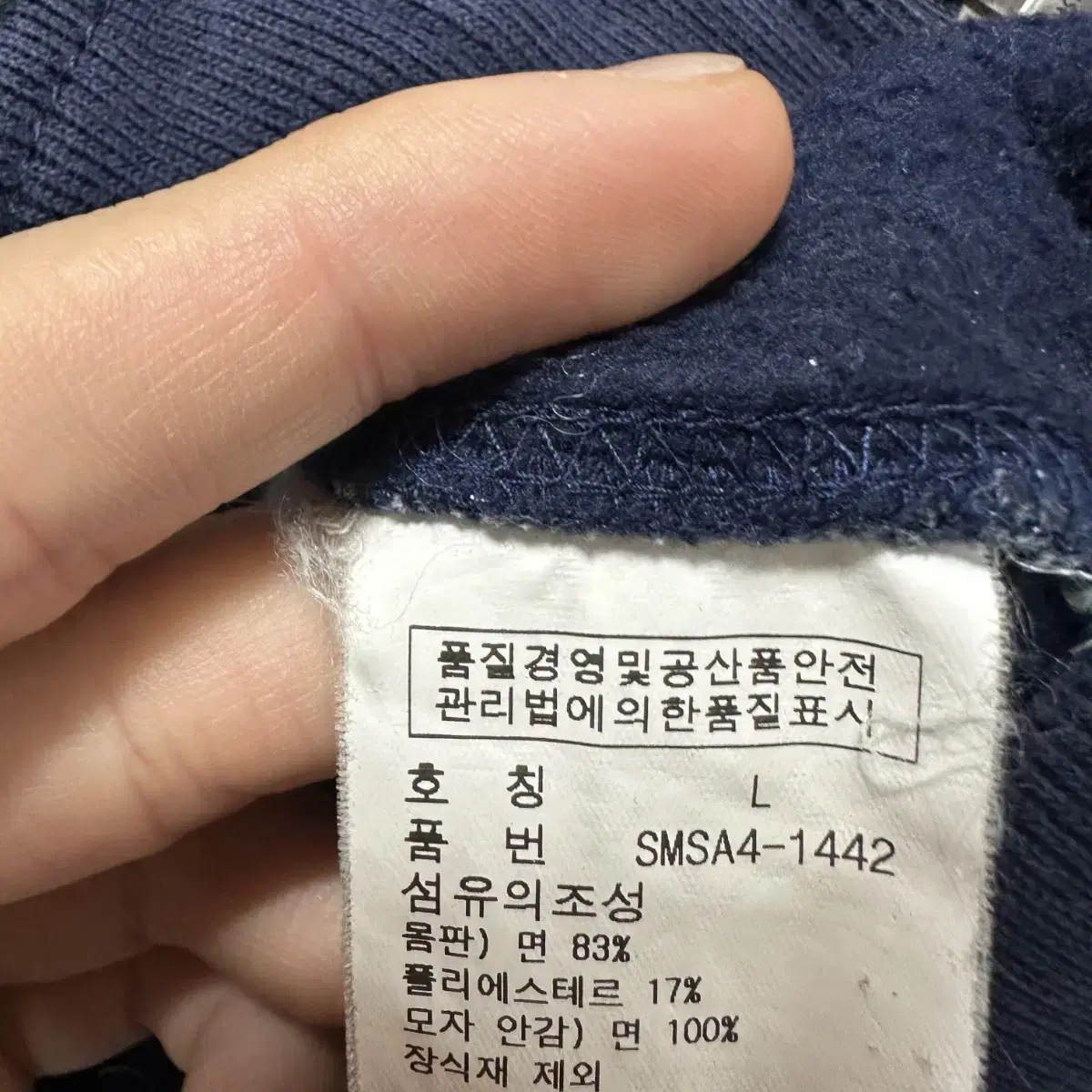 100 폴로랄프로렌 남자 후드집업