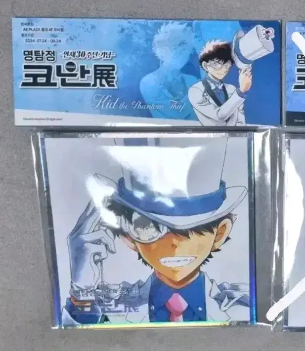 Detective Conan 30th Anniversary Exhibition pre-order benefit Ticket tear sheets wts