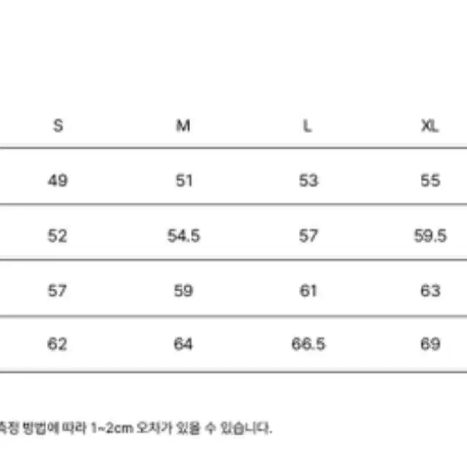 L)브랜디드 흑청자켓