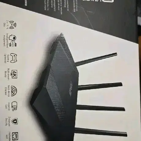 ASUS ac3200 triband 공유기