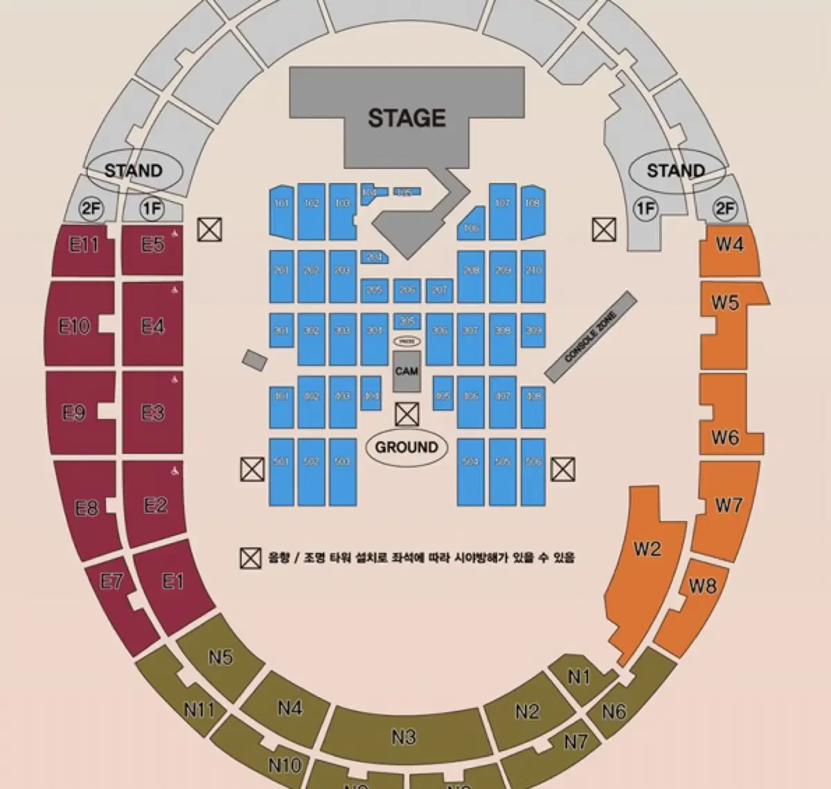 드림콘서트 티켓 양도 합니다