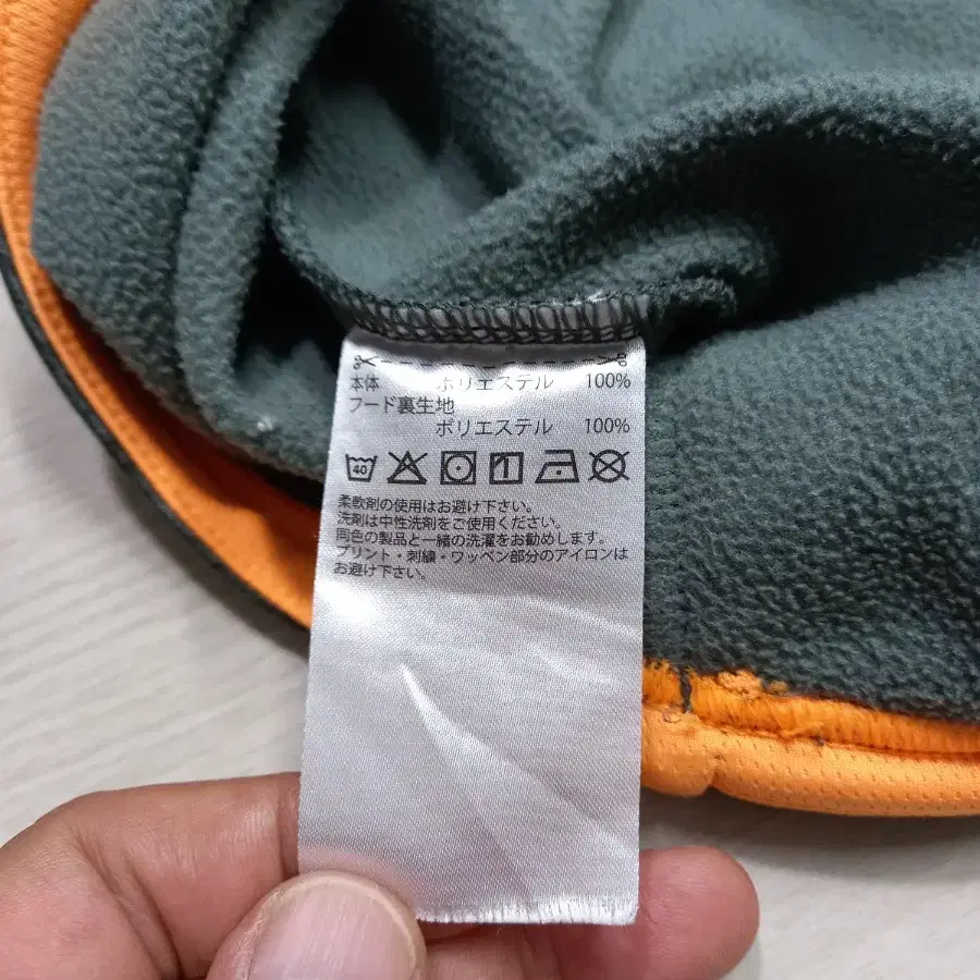 M90 adidas Climawarm 약기모 후드티 다크그레이 M-696