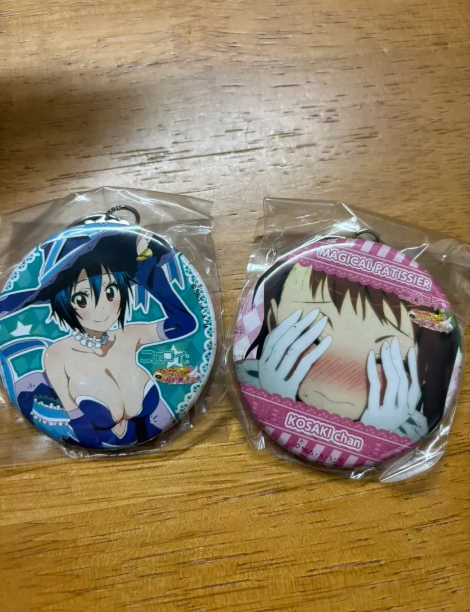 Unsealed Nisekoi Keyring