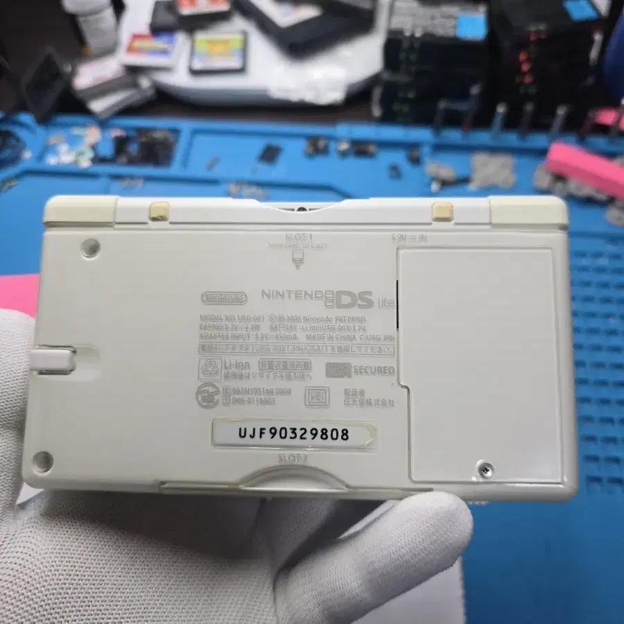 닌텐도 ds lite dsl 화이트 B급