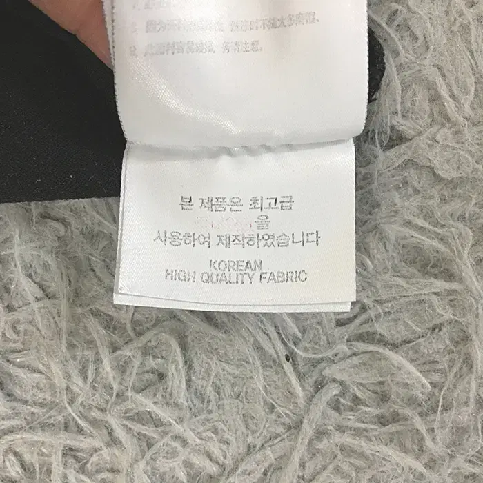 루이까스텔 긴팔 카라넥 티셔츠 110