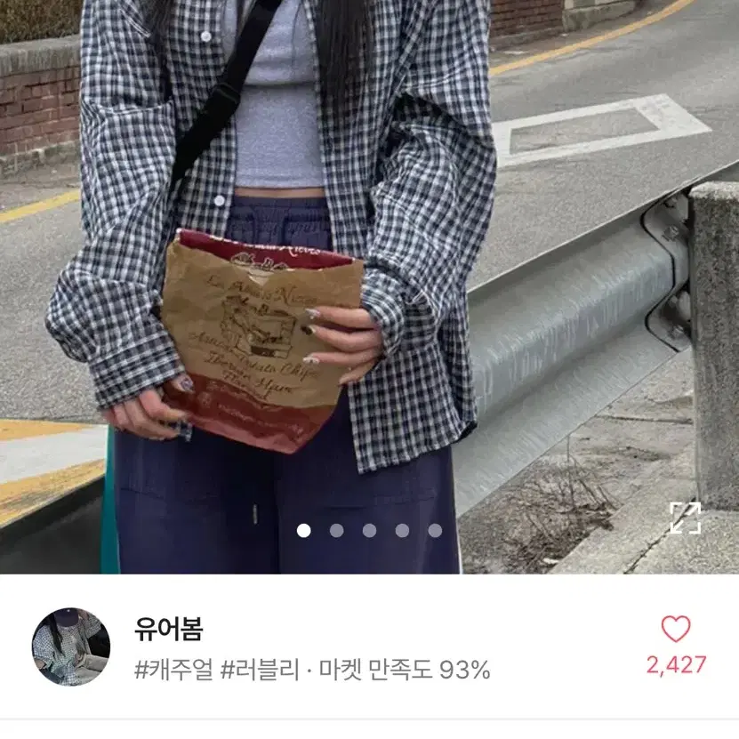 에이블리 오버핏 체크 셔츠 검정