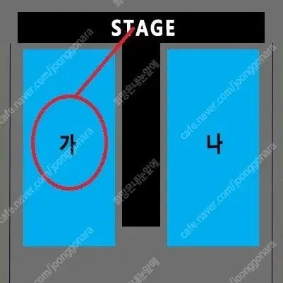 나훈아 강릉 콘서트 R석 연석 양도