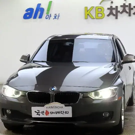 BMW 320D 모델입니다 .