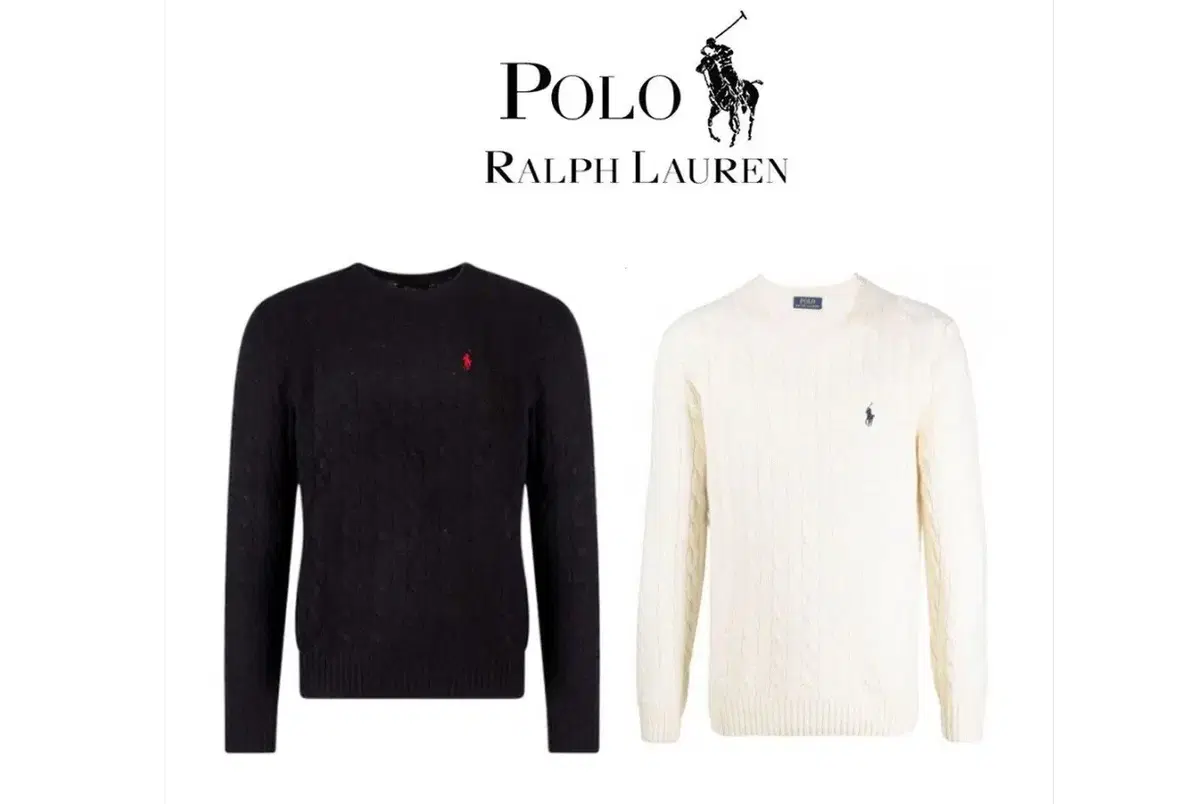 특가 !! 30장 한정 !! polo ralph lauren quilted knit genuine qr code recognition