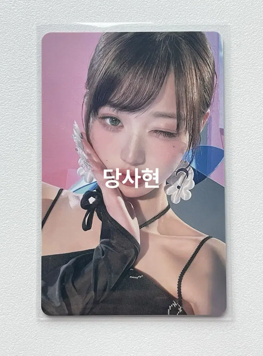 ive photocard wonyoung photocard switch sony music