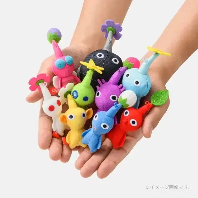 Pikmin mascot keyring 4th tool