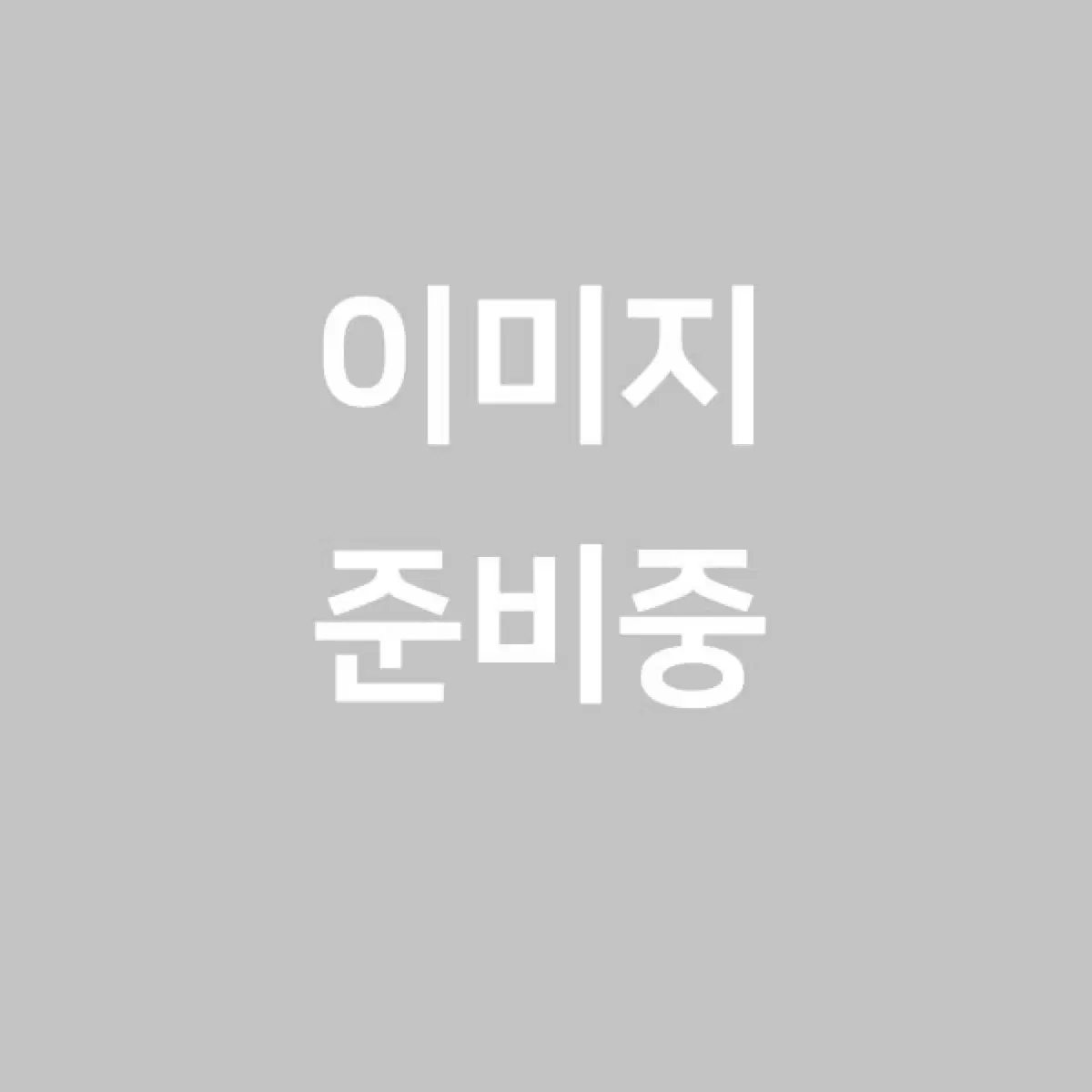 새상품 | 요넥스 에어러스Z