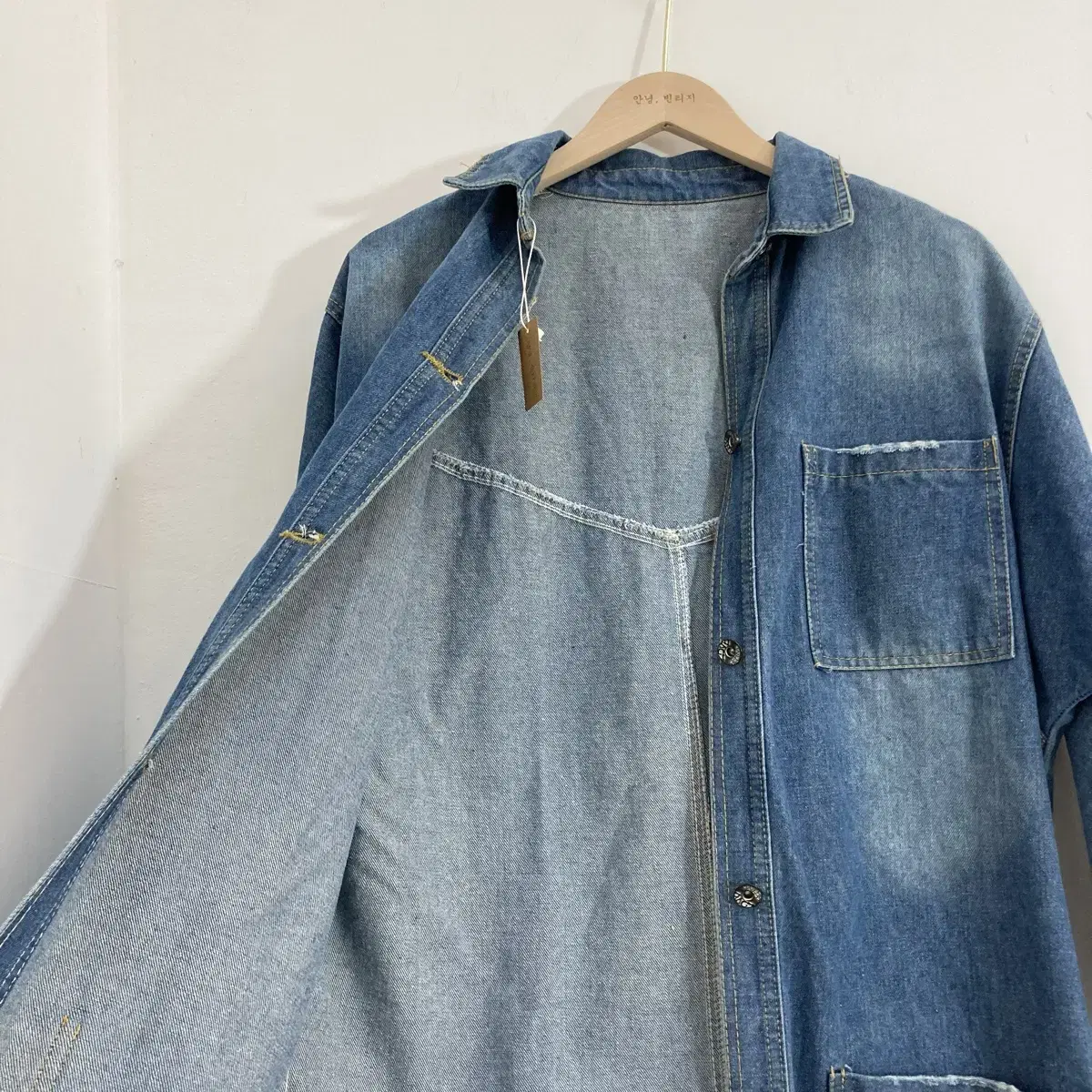 빅사이즈 청 원피스 가디건 Big Size Jean Dress Long