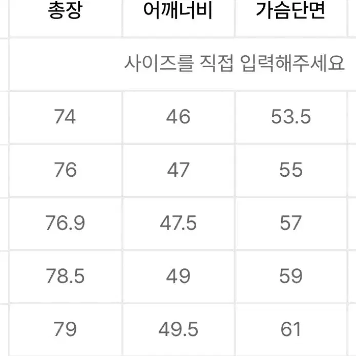 새상품급 아이다스 윈드브레이커 바람막이 L판매합니다