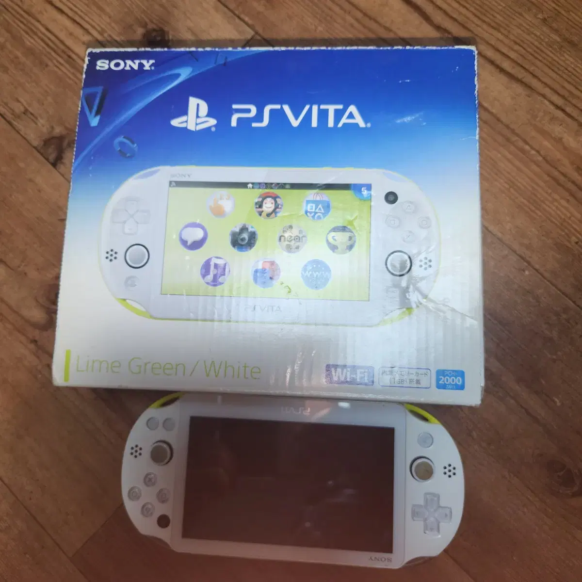 소니 PS VITA 2(PCH-2000 za13 라임그린 /화이트 모델입