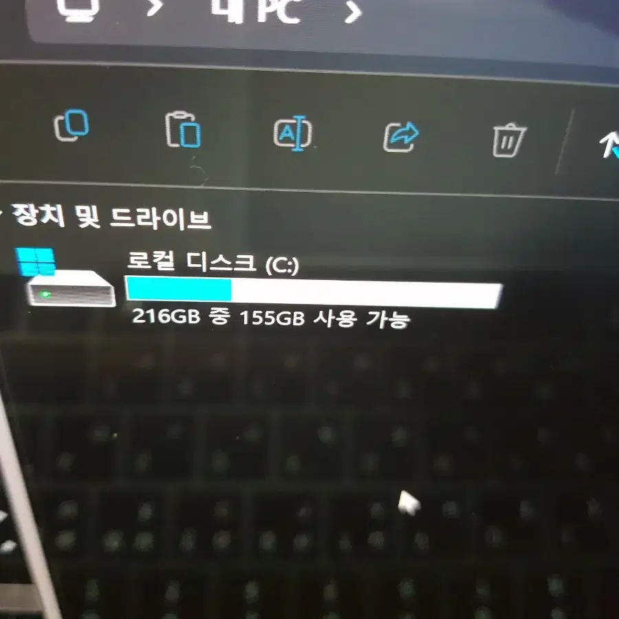 삼성 갤럭시북3 프로 nt940xfg-kc51g