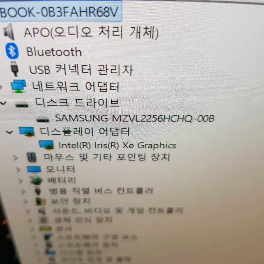 삼성 갤럭시북3 프로 nt940xfg-kc51g