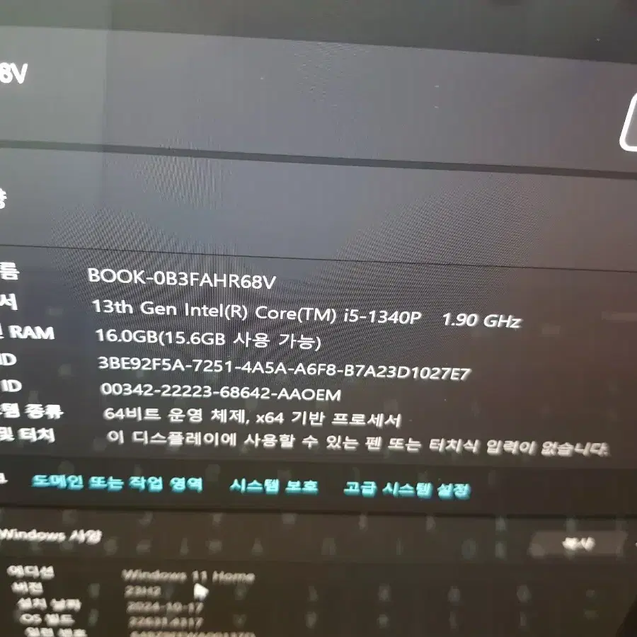 삼성 갤럭시북3 프로 nt940xfg-kc51g