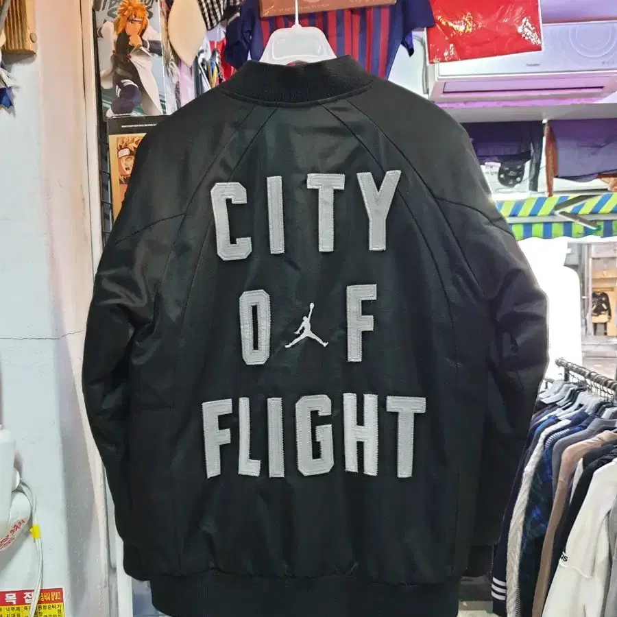 City of Flight 시티오브플라이트 리버시블 자켓