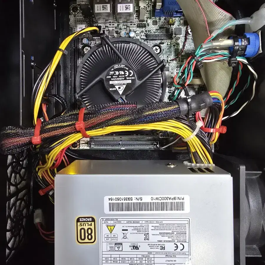 산업용 본체 ITX MINI (AIMB 205G2)