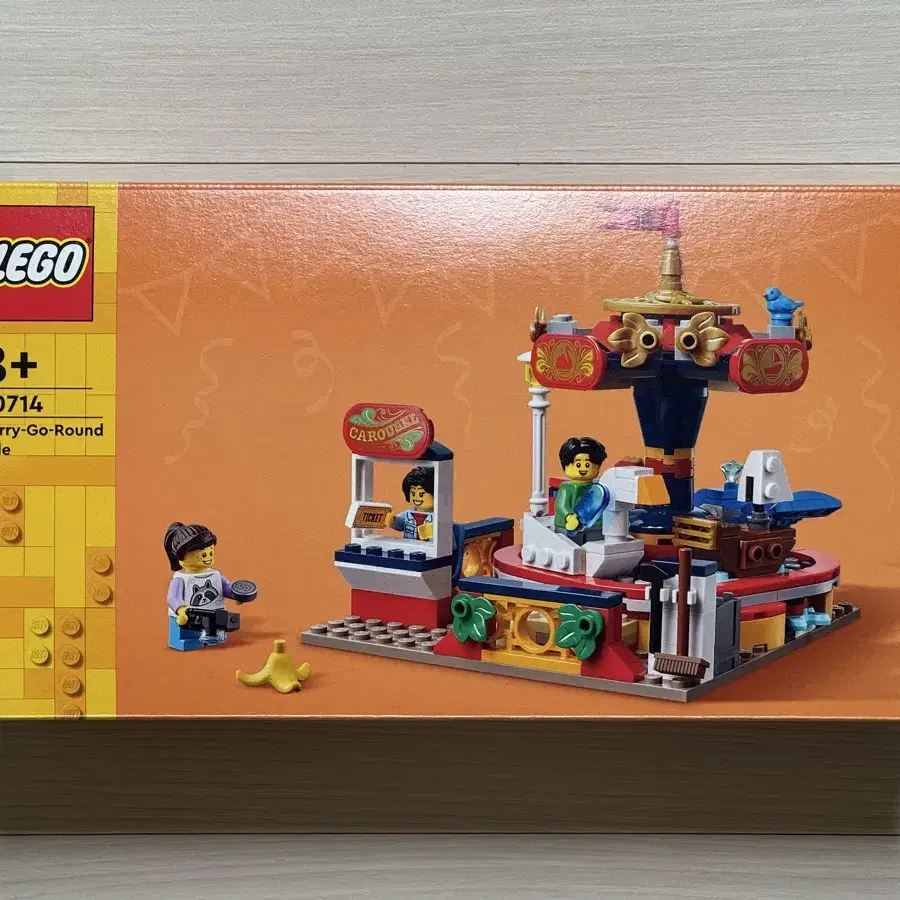 레고 40714 회전목마 (미개봉) LEGO (2024)