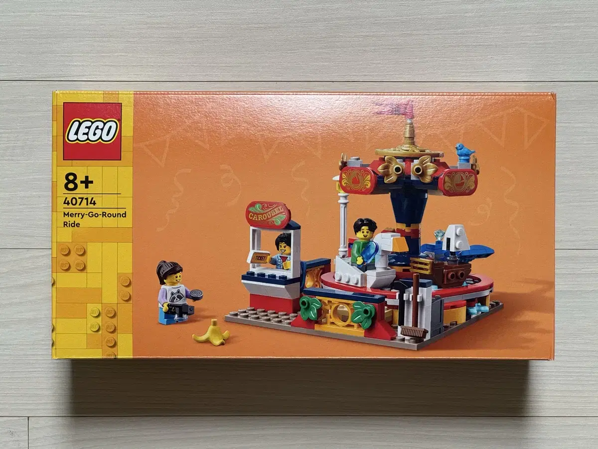 레고 40714 회전목마 (미개봉) LEGO (2024)