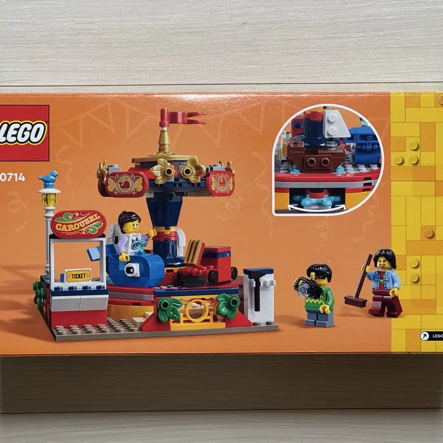 레고 40714 회전목마 (미개봉) LEGO (2024)