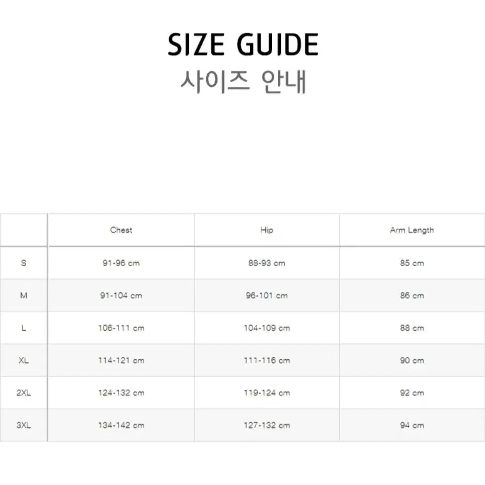 노스페이스 공용 쿠칠로 인슐레이트 퀼팅 조끼 블랙 안감 양털 기모 S