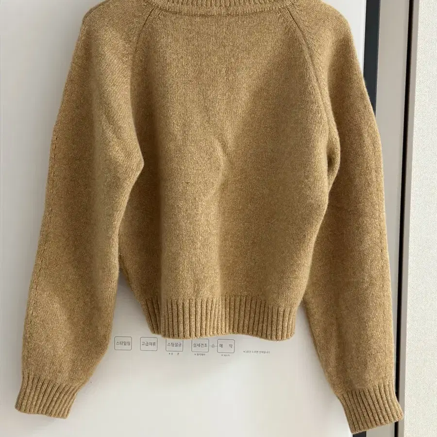 니하운 니트 Helena Collar Knit(Brown)