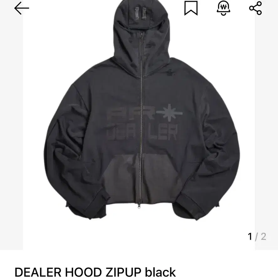 틸던 후드집업 DEALER HOOD ZIPUP black