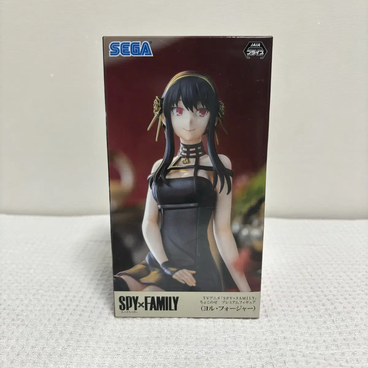 SPY FAMILY Jor Noodlestopper Choconose Figures SPY FAMILY