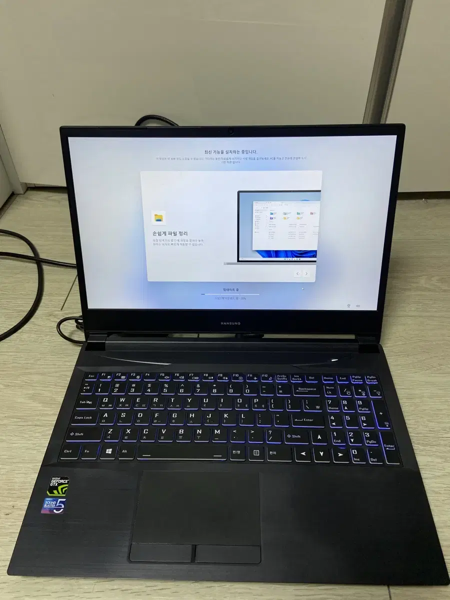 한성 게이밍 노트북 (5967T) i7-9750 , GTX 1660TI