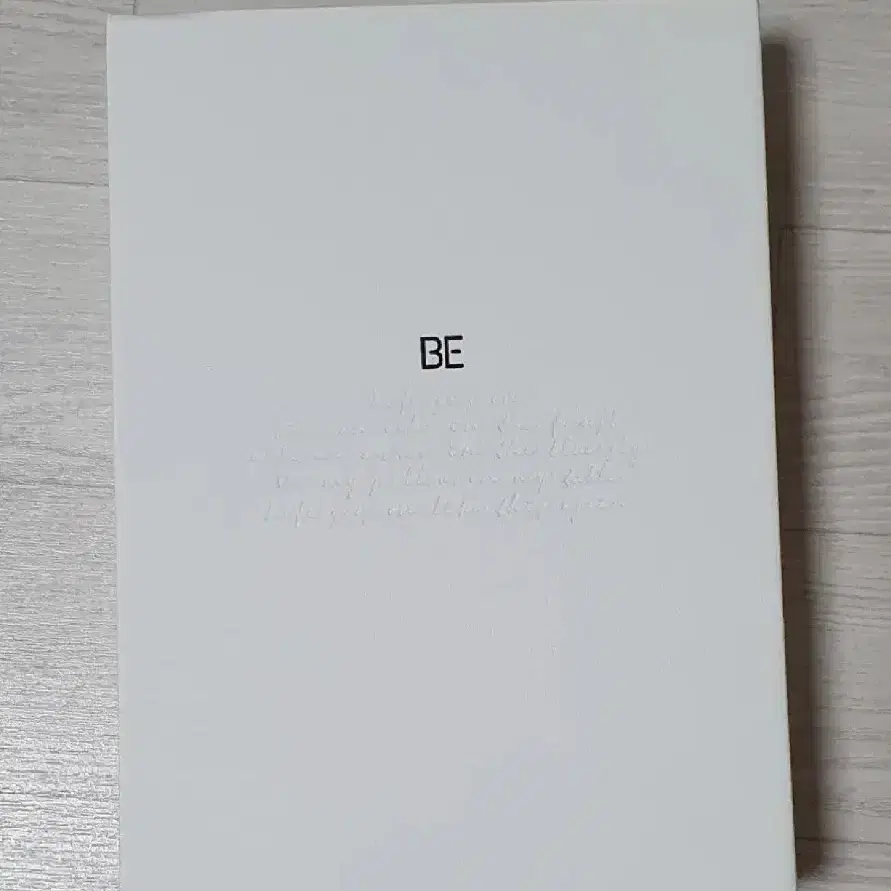 방탄 BE(Deluxe edition) 앨범