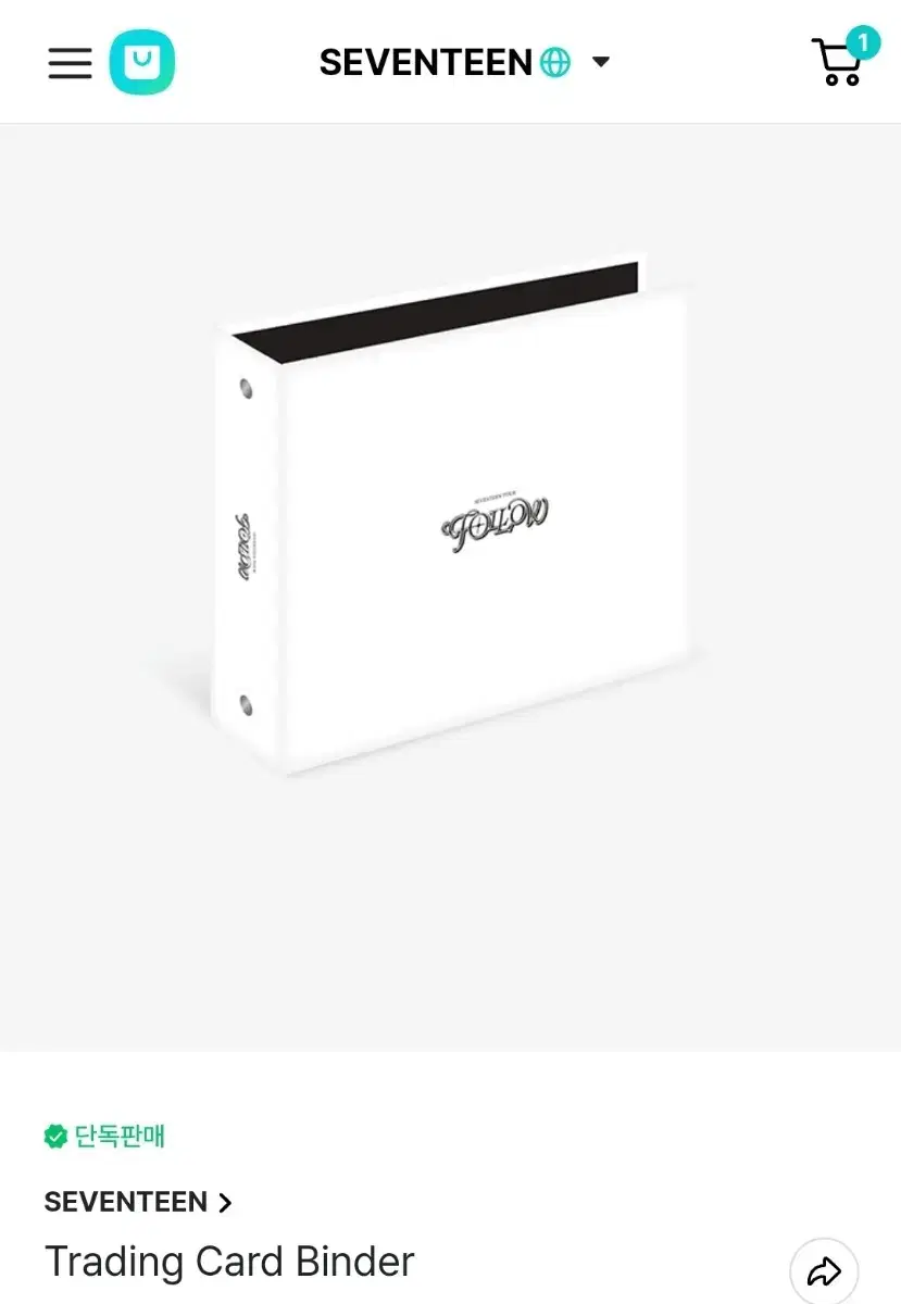 Bombshell) Seventeen official goods follow binderschick/seventeenphotocardsbinderscaratvahnpre-orderbenefits