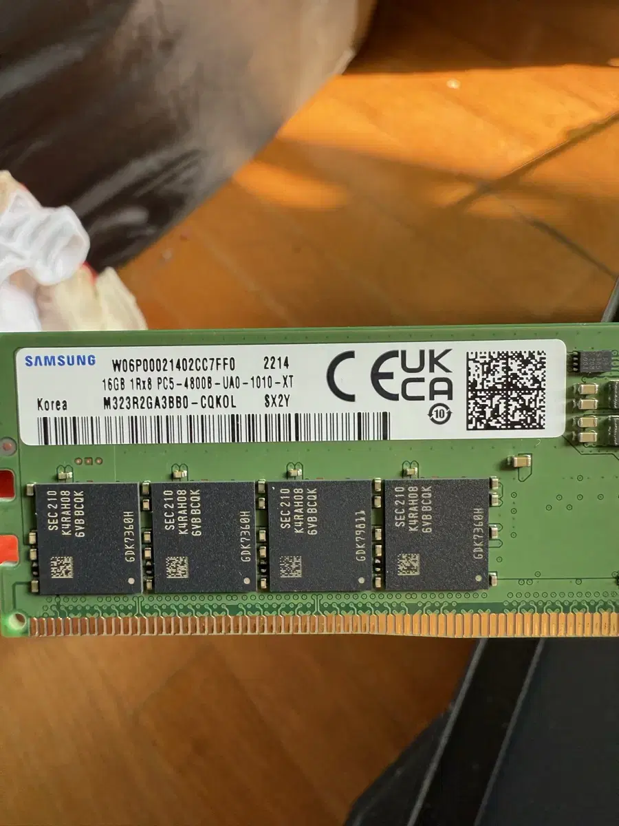 DDR5 16g pc4800 memory for sale