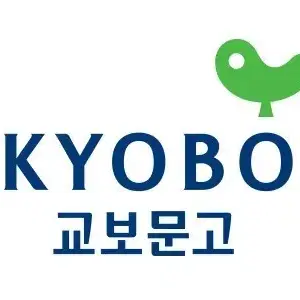 교보문고 도서 30%할인판매