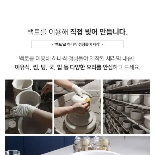 세라믹 멀티쿠커 새상품