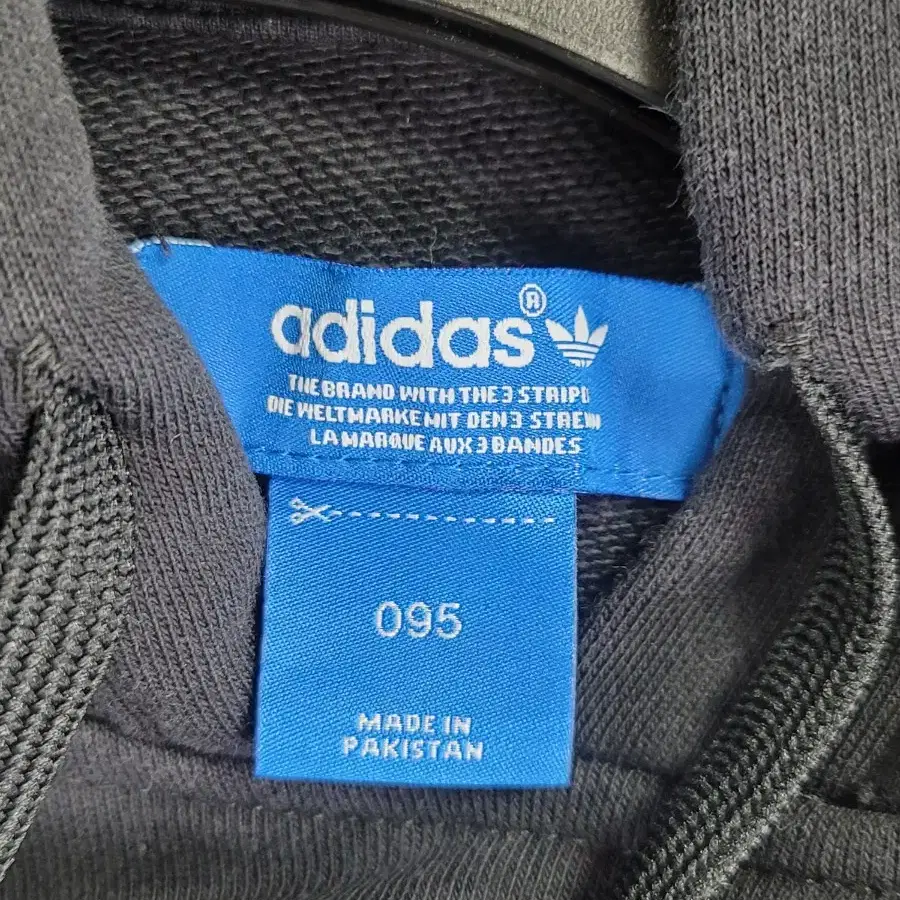 adidas 아디다스 내부 쭈리 후드티