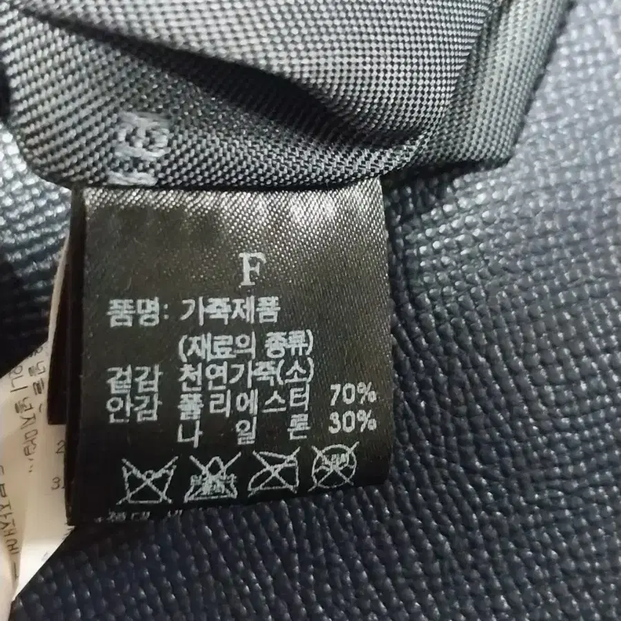 빈폴ACC 블링 라지 사첼백