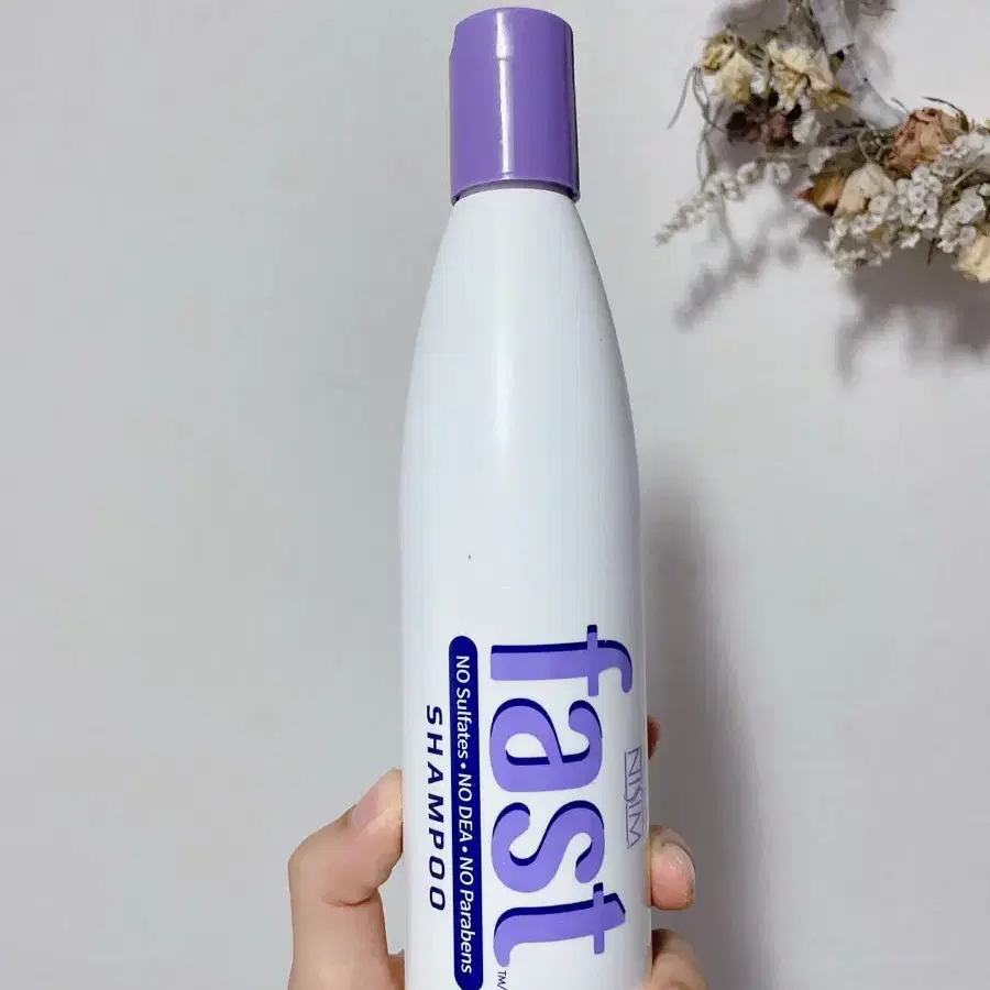 니심 패스트 샴푸 300ml (머리 빨리 자라는 비오틴 단백질샴푸)